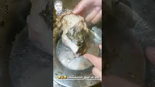 الباسمشكات بطريقة جديدة ??✌?الضيعة