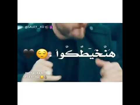 مهرجان جاهزين بالسلاح جايين سامر المدني