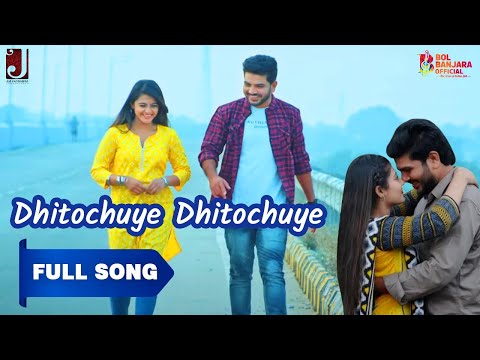 Ditochuye | Banjara Video Song | Gormati Banjara Movie | Sanjivkumar Rathod | Rekhya | M Srinivas