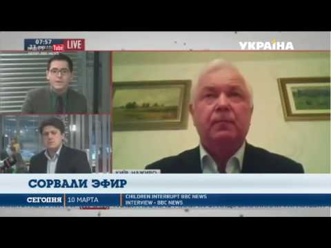 Дети сорвали прямой эфир на британском телеканале BBС