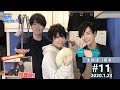 【汐谷文康とキムチ鍋】新年会SP～おもてなし鍋パ～（アシスタント：鵜澤正太郎）【駒田航の筋肉プルプル！！！#11】