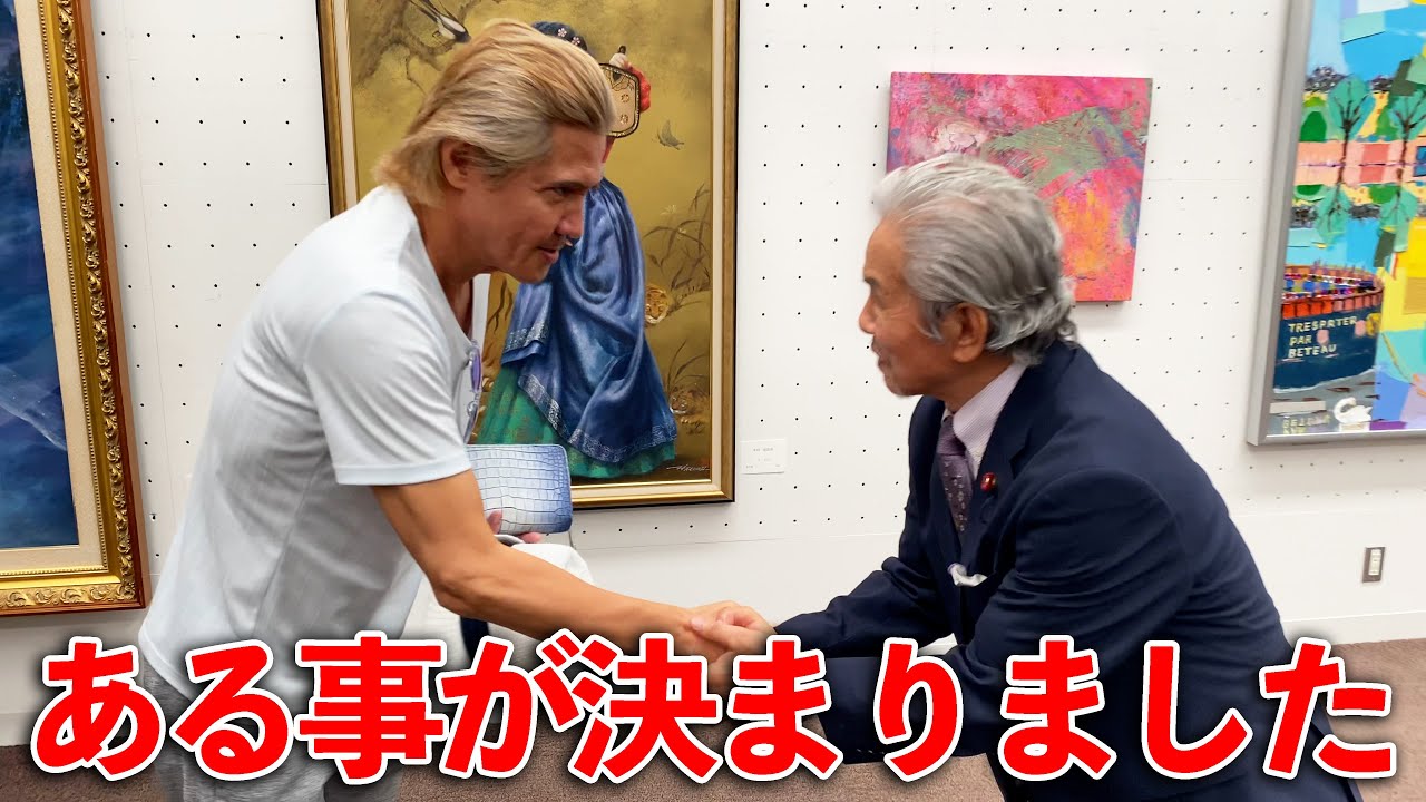 Hidden talent] Why was Riki Takeuchi called upon by a world