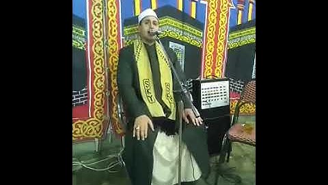 وأنزل الله عليك الكتاب والحكمة مقام البياتي للقارئ أمين عرفه أمين ٢٠١٩