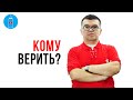 Как выбрать специалиста по продвижению видео на детском YouTube канале?