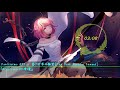 Rikka musicnightcore  8dfortissimo exs  the derk worlds lament