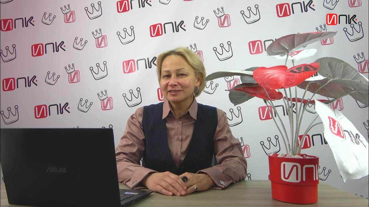 Институт профессионального кадровика валентины. Институт профессионального кадровика валентины. Институт профессионального кадровика валентины. Институт профессионального кадровика валентины. Институт профессионального кадровика валентины.