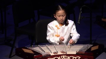 春到清江 Spring Arrives at the Qing River 揚琴獨奏 Yangqin Solo