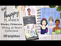 NEW! HAPPY PLANNER DISNEY PRINCESS STRONG AT HEART COLLECTION /  2021 SPRING RELEASE / FLIP THROUGHS