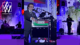 Ahmad Wali Live 5 -14 - 2023    Be Lata   Az Jahan    بی لتا   از جهان