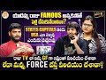 Yadamma raju and stellaraj couple full interview  anchor shiva  mana media  nofilterwithshiva