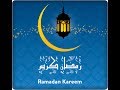 شيخ دلير تعريف شـهر رمضان 