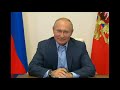 Путин розовый - Путин жёлтый