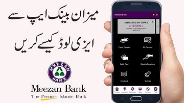 How To Easyload From Meezan Bank App | Meezan Bank App se Easyload kaise kare | Smart Tech Skills