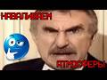 Декали и партикли | Как добавить в игру атмосферу? | ultradependence p.1