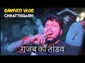 Ganpati festival vlog chhattisgarh durg    ll by ankit shrivastava official