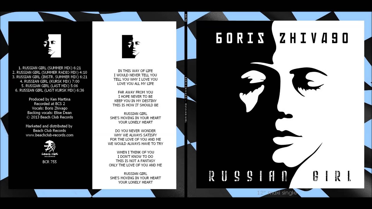 Boris Zhivago - Russian Girl (Kursk Mix) (BCR 755) New Italo Disco