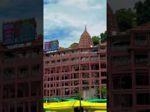 Mahakaal #video