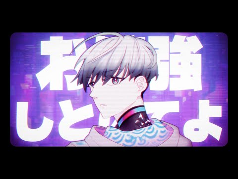 873-YANAMI- - YouTube