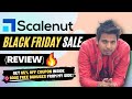 Scalenut Black Friday 2023 Sale LIVE   FREE BONUSES | Watch My Detailed Scalenut Review