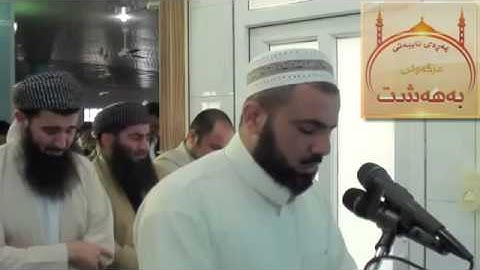 سورة الحاقة بصوت القارئ الشيخ عمر عبدالله   قورئان خوين