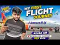 My First Flight Journey ✈️ Bengaluru to Guwahati | Kannada Vlog | Mr Raju Diaries