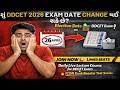 શું DDCET 2026 ની EXAM DATE CHANGE થશે?? || ELECTION DATE AND EXAM DATE SAME #ddcet #gtu