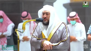 ترتيل خلاب ومميز للشيخ⁧ بندر بليلة⁩ في فجرية يكمل بها من سورة الأنبياء | فجر 10-2-1444 هـ