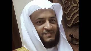 Hani Ar Rifai: Juza 30