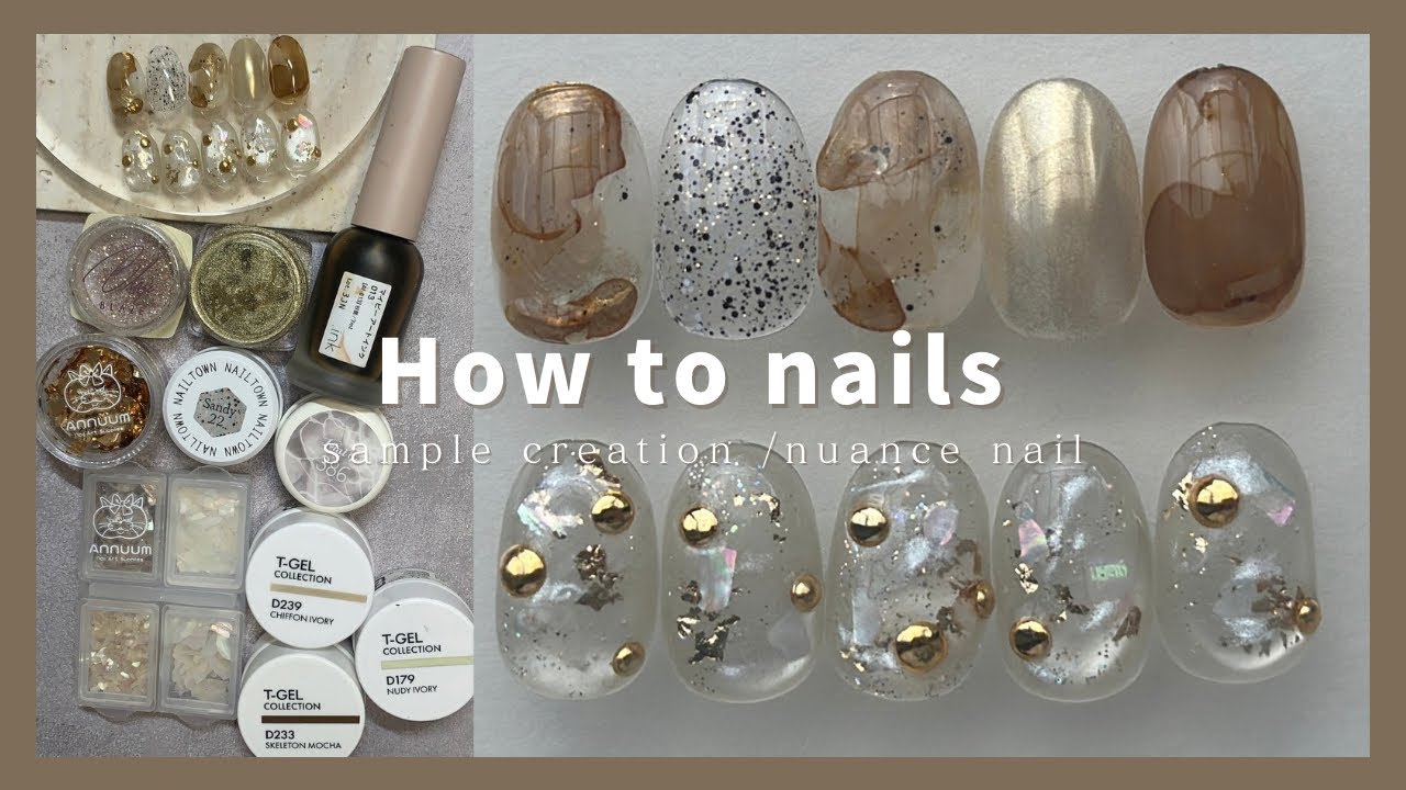 nuance nail.透け感ニュアンスデザイン│How to do nails - YouTube