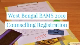 West Bengal BAMS 2019 Counselling Registration