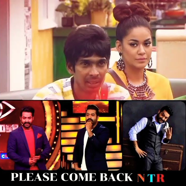 Ntr Angry In Telugu Big Boss Ntr Telugu Big Boss Siva Balaji Navdeep ntr-angry-in-telugu-big-boss-ntr-telugu-big-boss-siva-balaji-navdeep