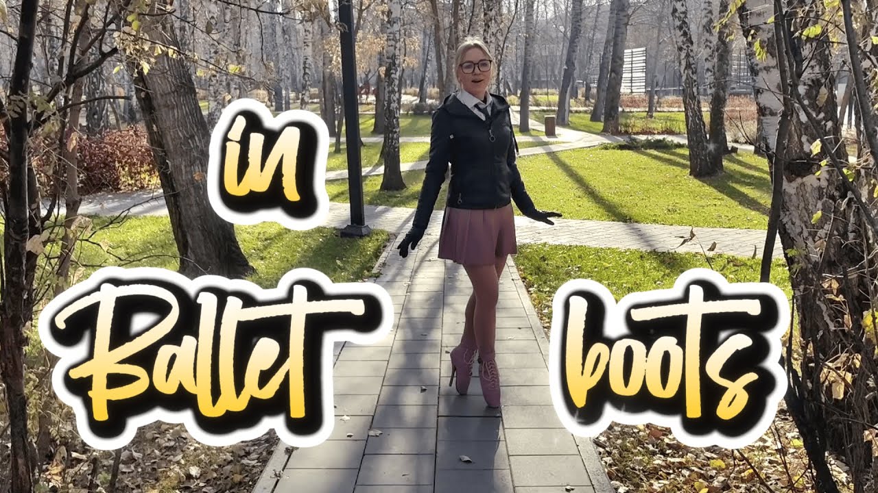 Каково это — ходить среди людей в парке в балетках на каблуках?