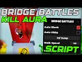 [NEW] Bridge Battles Best Script Gui Kill Aura, Auto Block &amp; God Mode - Roblox 2025