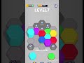 HEXA SORT LEVEL7 COMPLETE #trending #asmr #satisfying #viralvideo #shortsviral #shortsvideo #shorts