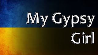 Video thumbnail of "Ukrainian Folk Song - Циганочка морганочка (My gypsy girl)"