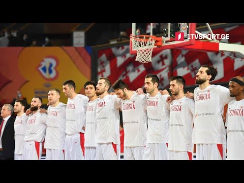 საქართველო - უკრაინა 88:83