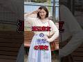渡辺麻友の衝撃芸の現在 #渡辺麻友 の動画、YouTube動画。