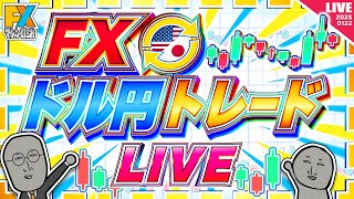 FXマシーンくにおの配信のサムネイル画像