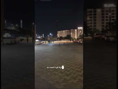 الحمدلله حمدا لا يحصى