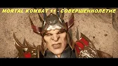 MisterGame999