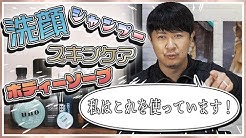 杉田智和 Agrsチャンネル Youtube 杉田智和 Agrsチャンネル Youtube