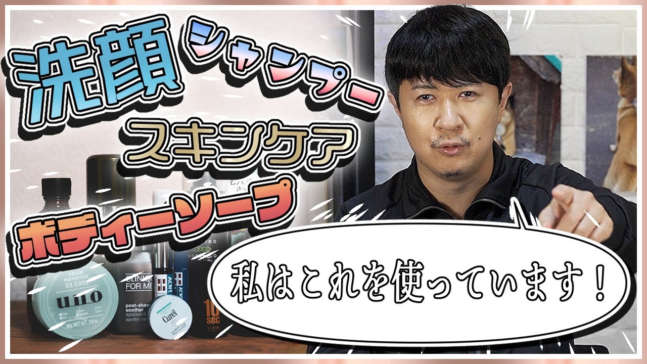 笑顔と化した淫夢の人たちbb的youtube视频效果分析报告 Noxinfluencer