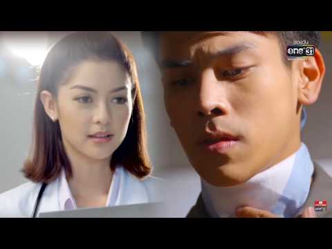 FMV ไม่อยู่ในชีวิตแต่อยู่ในหัวใจ - ตรี เพลงขวัญ Tre & Plengkwan | ภาตุฆาต (Pha tu kart)