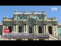 Маріїнський палац відновлює роботу після довгої реставрації