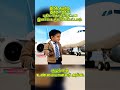 #babyreaction #babyjoke #funnyshorts #tamilfunny #cutebaby #tamiltrending #babycomedy #tamilcomed