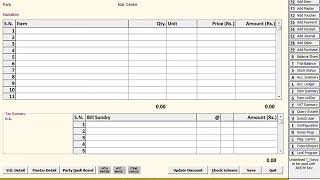 Delivery Challan in Busy Accounting Software | Job work Challan Busy Software | Estimate Challan screenshot 4