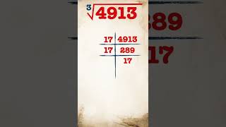 Cube Root Of 4913 4913 Ka Ghanmul