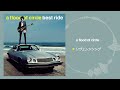 リヴェンジソング - a flood of circle