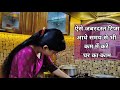 किचन के काम आधे समय में करदे और पैसे भी बचाए ऐसे किचन टिप्स /kitchen tips for Indian kitchen #tips