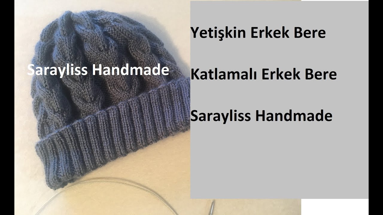 Lastik Katlamalı Erkek Bere Saç Örgülü Bere #knitting #erkekbere #örgübere #knithat